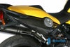 ILMBERGER テールカウル(右) BMW F800R (09-14) / F800S (06-09) / F800ST (06-09) / F800GT (12-)_1