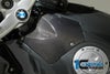 ILMBERGER バッテリーカバー BMW K1200R (05-08) / K1200R Sport (07-11) / K1300R (08-)_2