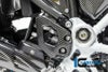 ILMBERGER ヒールプロテクター (右側) BMW R1250GS (19-) / R1250GS Adventure (19-)_3