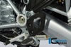 ILMBERGER ヒールプロテクター (左) BMW R1200GS LC (13-) / R1200GS LC Adventure (14-)_1