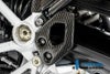 ILMBERGER ヒールプロテクター (左側) BMW R1250GS (19-) / R1250GS Adventure (19-)_2