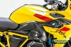 ILMBERGER フェアリングサイドウィングレット (右側) BMW R1200RS LC (15-18)_2