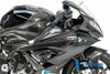 ILMBERGER フェアリングサイドパネル (右側) BMW S1000RR (19-22) 競技仕様車_1