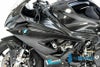 ILMBERGER フェアリングサイドパネル (左側) BMW S1000RR (19-22) 競技仕様車_1
