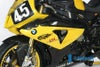 ILMBERGER フェアリングレースサイドパネル (左側) BMW S1000RR (12-14) 競技仕様車_1