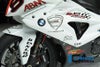 ILMBERGER フェアリングレースサイドパネル (左側) BMW S1000RR (12-14) 競技仕様車_3