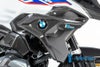 ILMBERGER フラップ付エアチューブ(右側) 2ピース BMW R1250GS (19-)_1