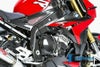 ILMBERGER フレームカバー (右) BMW S1000R (14-16)_2