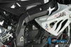 ILMBERGER フレームカバー (右側) BMW S1000RR (12-14) 競技仕様車_1