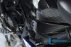 ILMBERGER フレームカバー (右側) BMW S1000RR (12-14)公道走行仕様車 / HP4(12-)_1