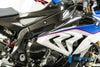 ILMBERGER フレームカバー (右側) BMW S1000RR(15-18) 公道仕様車_1