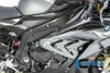 ILMBERGER フレームカバー (右側) BMW S1000RR(15-18) 公道仕様車_2