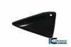 ILMBERGER フレームカバー (左) BMW R1200GS LC (13-) / R1200GS LC Adventure (14-) / R1200R LC (15-) / R1200RS LC (15-)_10