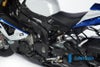ILMBERGER フレームカバー (左側) BMW S1000RR (12-14)公道走行仕様車 / HP4(12-)_4
