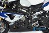 ILMBERGER フレームカバー (左側) BMW S1000RR (12-14)公道走行仕様車 / HP4(12-)_5
