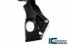 ILMBERGER フレームカバー (左側) BMW S1000RR (15-18) 競技仕様車_5