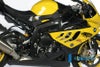 ILMBERGER フレームカバー 左右セット BMW S1000RR (09-11) 競技仕様車_1