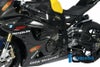 ILMBERGER フレームカバー 左右セット BMW S1000RR (09-11) 競技仕様車_6