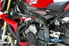 ILMBERGER フレームカバー(左) BMW S1000R (14-16)_2