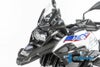 ILMBERGER フロントビーク / アッパーマッドガード BMW R1250GS (19-)_2