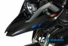 ILMBERGER フロントビーク BMW R1200GS LC (13-16)_5