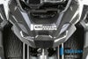 ILMBERGER フロントビークエクステンション BMW R1250GS (19-)_1