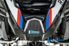 ILMBERGER フロントビークエクステンション BMW R1250GS Adventure (19-)_7