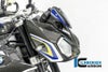 ILMBERGER フロントフェアリング(ストリート仕様) BMW S1000R (14-20)_8