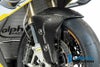 ILMBERGER フロントフェンダー SBK仕様 BMW M1000RR (21) / S1000RR (19-) 競技仕様車_4