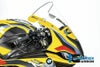 ILMBERGER フロントレーシングフェアリング(ワンピース) BMW M1000RR (21) 競技仕様車_2