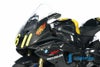 ILMBERGER フロントレースフェアリング BMW S1000RR (09-14) 競技仕様車_2