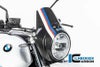 ILMBERGER ヘッドライトカバー BMW R nineT Urban GS (16-)_3