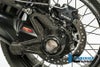 ILMBERGER ベベルドライブハウジングプロテクター(スプラッシュガード装着不可) BMW R1200GS LC (13-)/Adventure (14-) / R1200R LC (15-) / R1200RS LC (15-)_1