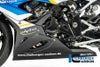 ILMBERGER ベリーパン (アンダーカウル) BMW M1000RR (21) / S1000RR (19-) 競技仕様車_15