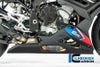 ILMBERGER ベリーパン(アンダーカウル) BMW S1000R (21-) / M1000R (23-) | VEU.011.S121N.K_2