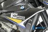 ILMBERGER ラジエーターカバー/バッジホルダー (右側) BMW S1000R (17-20)_4