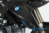 ILMBERGER ラジエターカバー (右) BMW R1200GS LC (13-16)_1