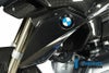 ILMBERGER ラジエターカバー (左) BMW R1200GS LC (13-16)_1
