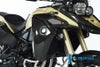 ILMBERGER ラジエターカバー(右) BMW F800GS Adventure (13-)_5