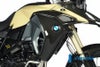 ILMBERGER ラジエターカバー(右) BMW F800GS Adventure (13-)_7