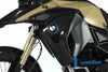ILMBERGER ラジエターカバー(左) BMW F800GS Adventure (13-)_1