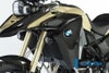 ILMBERGER ラジエターカバー(左) BMW F800GS Adventure (13-)_2
