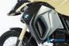 ILMBERGER ラジエターカバー(左) BMW F800GS Adventure (13-)_3
