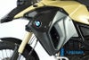 ILMBERGER ラジエターカバー(左) BMW F800GS Adventure (13-)_4