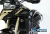 ILMBERGER ラジエターカバー(左) BMW F800GS Adventure (13-)_5