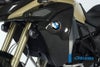 ILMBERGER ラジエターカバー(左) BMW F800GS Adventure (13-)_7