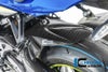 ILMBERGER リアフェンダー(リアマッドガード) SUZUKI GSX-R1000 (17-18)_1
