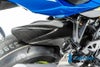 ILMBERGER リアフェンダー(リアマッドガード) SUZUKI GSX-R1000 (17-18)_2