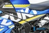 ILMBERGER ロワータンクカバー 左側 SUZUKI GSX-R1000 (2017-)_1