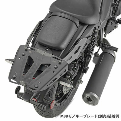 GIVI リアラックアーム カワサキ エリミネーター (2024-) リアキャリア 